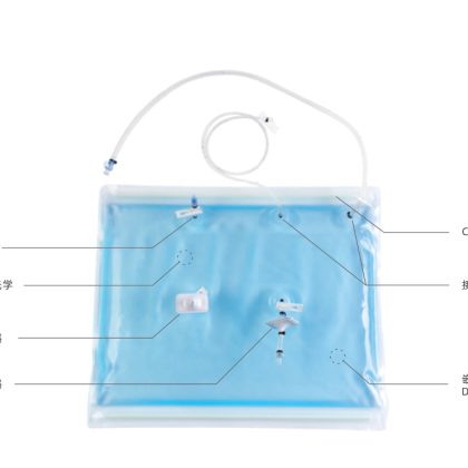 Single-Use Cell Culture Bag